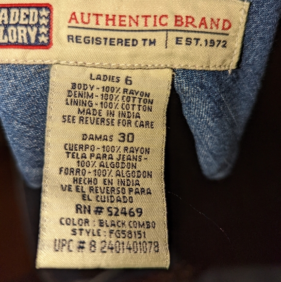 Fade Glory long colorful skirt with top jean trim - Picture 3 of 4